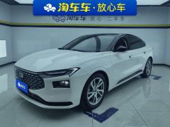 Ford Mondeo EcoBoost 245 Luxury Edition - photo 1