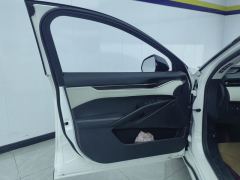 Ford Mondeo EcoBoost 245 Luxury Edition - photo 12