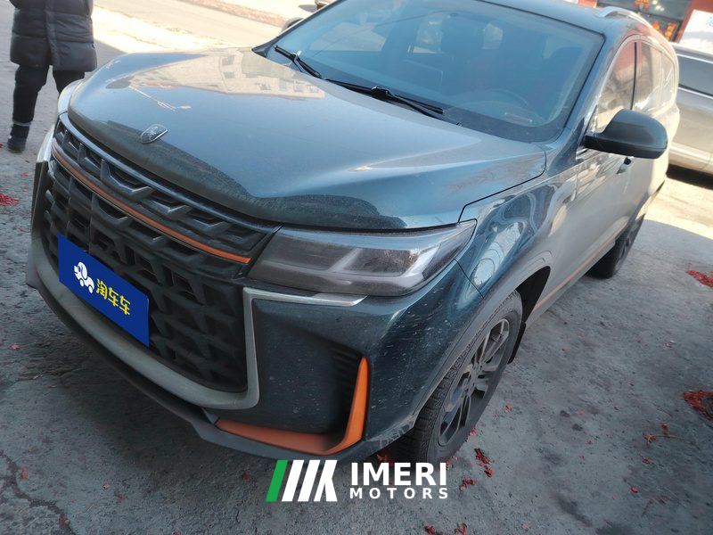 Dongfeng Forthing T5 Edition 1.5T Edition 5
