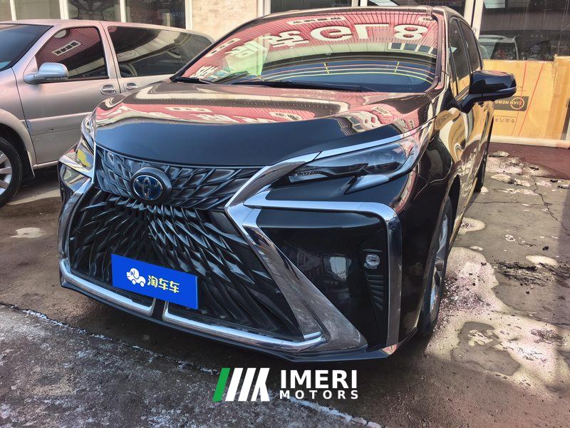 Toyota Sienna 2.5L Hybrid Comfort Edition