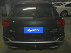 Audi Q2L 35 TFSI Dynamic Entry - ფოტო 7