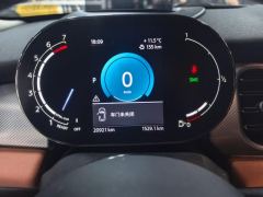 BMW MINI 2.0T COOPER S Artist - photo 20