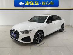 Audi A4L 40 TFSI Luxury Dynamic - ფოტო 1