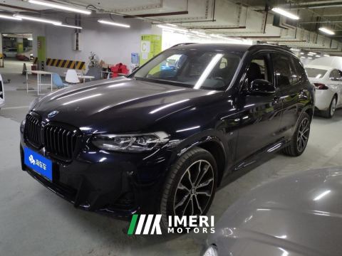 2022 BMW X3 xDrive 30i Leading Edition M Spectacular Set