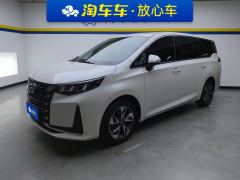 GAC Aion M6 Pro 270T Exclusive Edition - фото 1