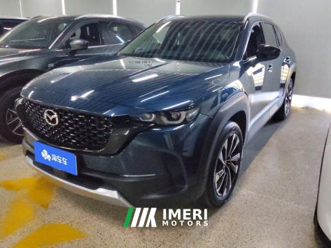2023 Mazda CX-50 2.5L Edition - ავტომობილი ჩინეთიდან