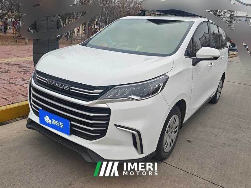 Maxus G50 1.5T Manual Comfort A