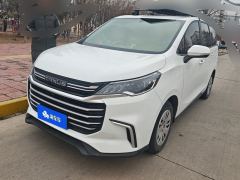 Maxus G50 1.5T Manual Comfort A - фото 1