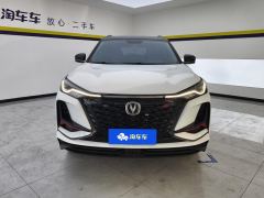Changan CS75PLUS CS75 PLUS 1.5T Luxury Edition - photo 3