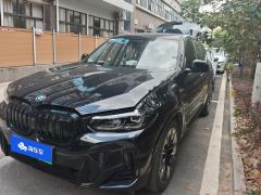 BMW iX3 530km Version - photo 1