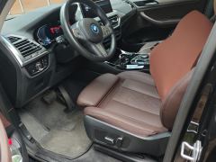 BMW iX3 530km Version - photo 14