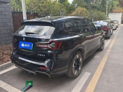 BMW iX3 530km Version - photo 2
