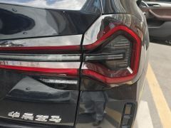 BMW iX3 530km Version - photo 5