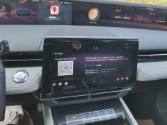 Lincoln Nautilus 2.0T 4WD Luxury Edition - ფოტო 17