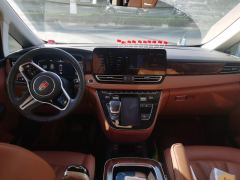 Hongqi HQ9 2.0T Smart Connected Premium Edition - photo 16