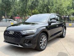 Audi Q5L 40 TFSI Luxury Dynamic Edition - ფოტო 1