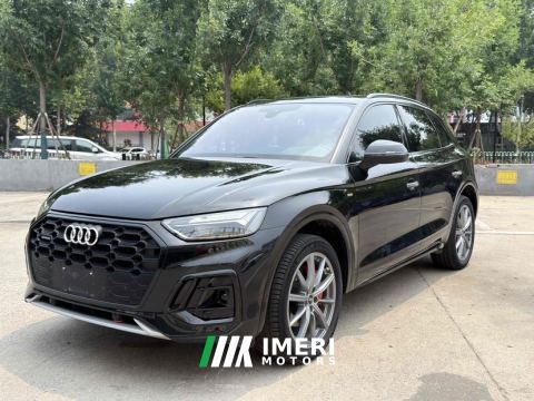 2023 Audi Q5L 40 TFSI Luxury Dynamic Edition - ავტომობილი ჩინეთიდან
