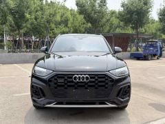 Audi Q5L 40 TFSI Luxury Dynamic Edition - ფოტო 2