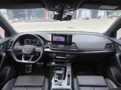 Audi Q5L 40 TFSI Luxury Dynamic Edition - ფოტო 6