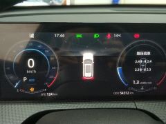 Changan CS75PLUS CS75 PLUS Gen 2 1.5T Elite Edition - photo 20