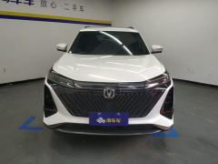Changan CS75PLUS CS75 PLUS Gen 2 1.5T Elite Edition - photo 3