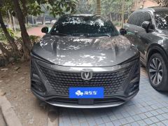 Changan UNI-T 1.5T Flagship Version - photo 3