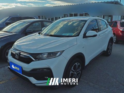2021 Honda XR-V 1.5L CVT Comfort