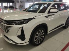 Changan CS75PLUS CS75 PLUS Gen 3 1.5T Navigator Edition - ფოტო 1