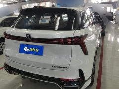 Changan CS75PLUS CS75 PLUS Gen 3 1.5T Navigator Edition - ფოტო 2