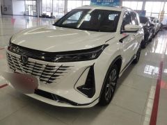 Changan CS75PLUS CS75 PLUS Gen 3 1.5T Navigator Edition - ფოტო 3