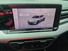 Volkswagen Lamando L 280TSI Spicy Edition - ფოტო 17