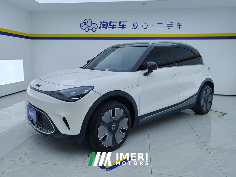 smart #1 560km Rear-wheel drive Premium Version - car from China