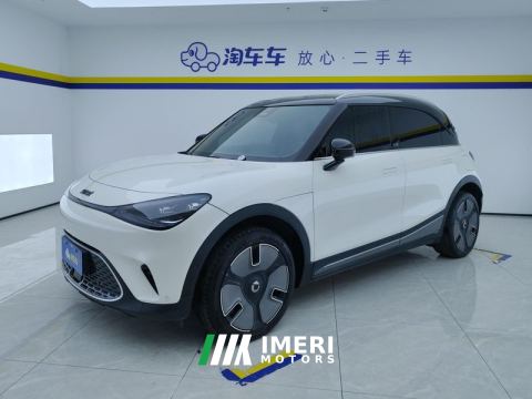 2022 smart #1 560km Rear-wheel drive Premium Version - car from China