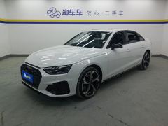 Audi A4L 40 TFSI Luxury Dynamic Edition Starry Night Edition - фото 1