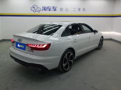 Audi A4L 40 TFSI Luxury Dynamic Edition Starry Night Edition - фото 2