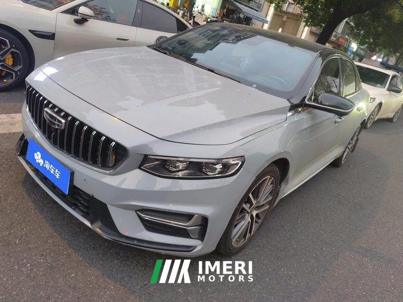 Geely Xingui 1.5T Edition - car from China