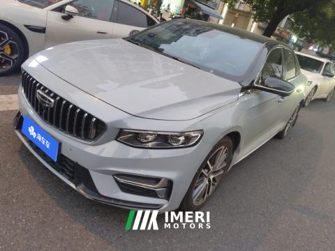 2023 Geely Xingui 1.5T Edition - ავტომობილი ჩინეთიდან