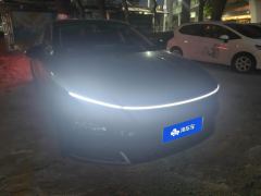 Wuling Starlight Plug-in Hybrid 1.5L 150km Advanced - ფოტო 1
