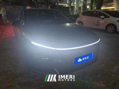 2023 Wuling Starlight Plug-in Hybrid 1.5L 150km Advanced - ავტომობილი ჩინეთიდან