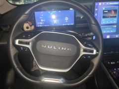 Wuling Starlight Plug-in Hybrid 1.5L 150km Advanced - ფოტო 18