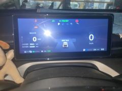 Wuling Starlight Plug-in Hybrid 1.5L 150km Advanced - ფოტო 20