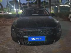 Wuling Starlight Plug-in Hybrid 1.5L 150km Advanced - ფოტო 3