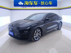 Ford Mondeo Facelift EcoBoost 245 Supreme Edition - фото 1