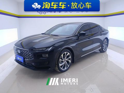 2022 Ford Mondeo Facelift EcoBoost 245 Supreme Edition - car from China