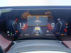 Ford Mondeo Facelift EcoBoost 245 Supreme Edition - фото 20