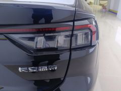 Ford Mondeo Facelift EcoBoost 245 Supreme Edition - фото 5
