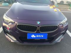 BMW 2 Series (Imported) Coupe M240i - photo 3