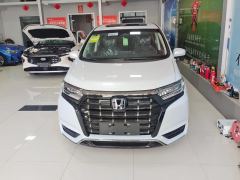 Honda Elysion e:HEV 2.0L Luxury Edition - photo 3