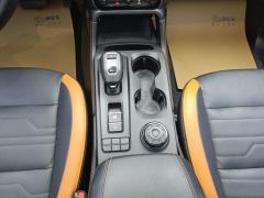 Ford Ranger 2.3T AWD Edition - ფოტო 19