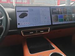 Li Auto L7 Pro - ფოტო 17